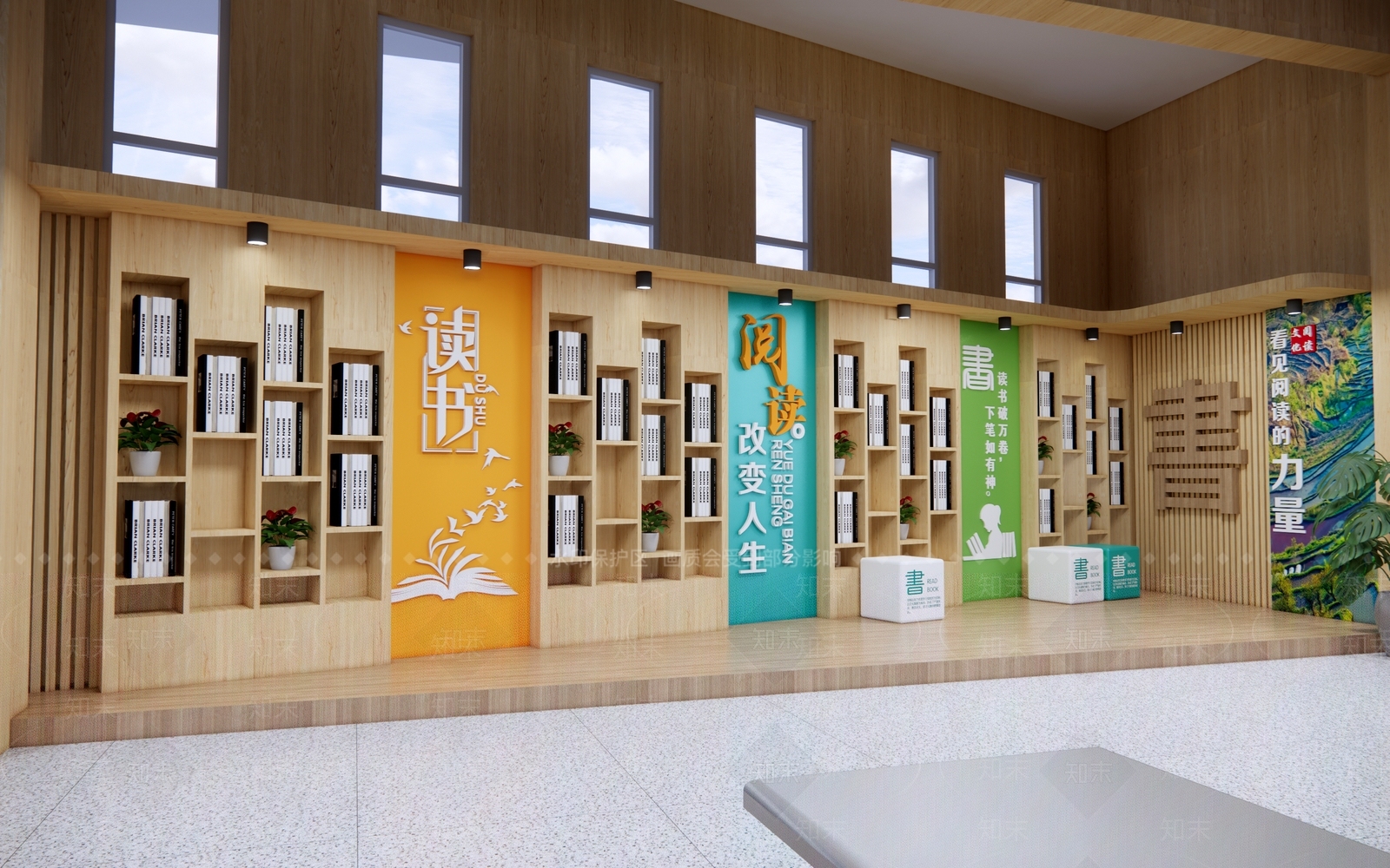 现代其他学校空间SU模型下载【ID:1203099150】