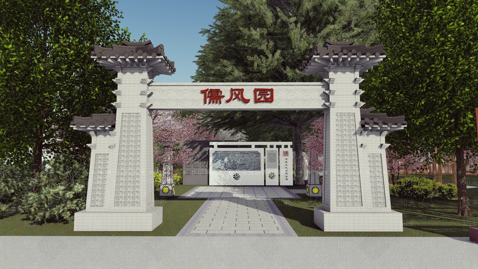 中式新中式景观公园SU模型下载【ID:1203099092】