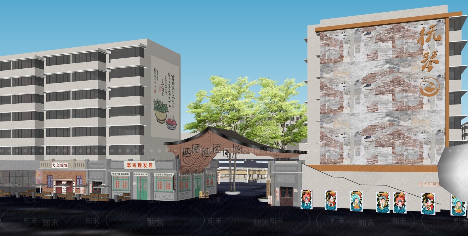 现代商业街SU模型下载【ID:1203101155】
