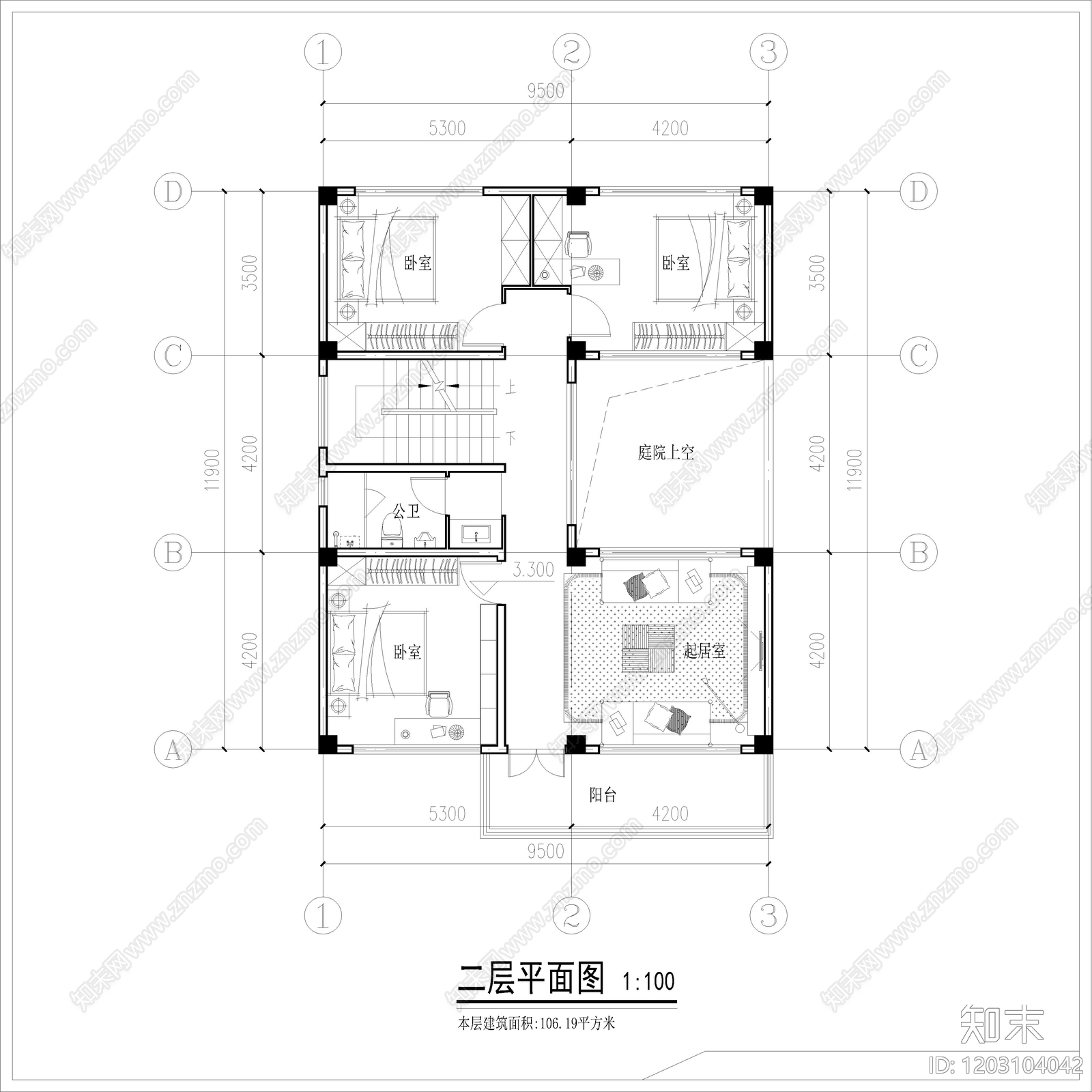 现代别墅建筑cad施工图下载【ID:1203104042】