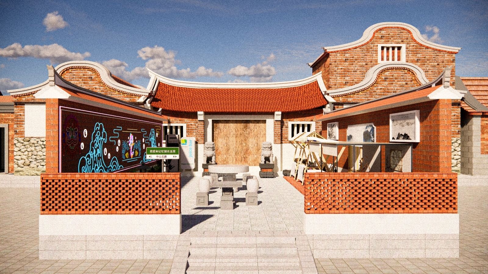 中式复古室内景观SU模型下载【ID:1203106331】