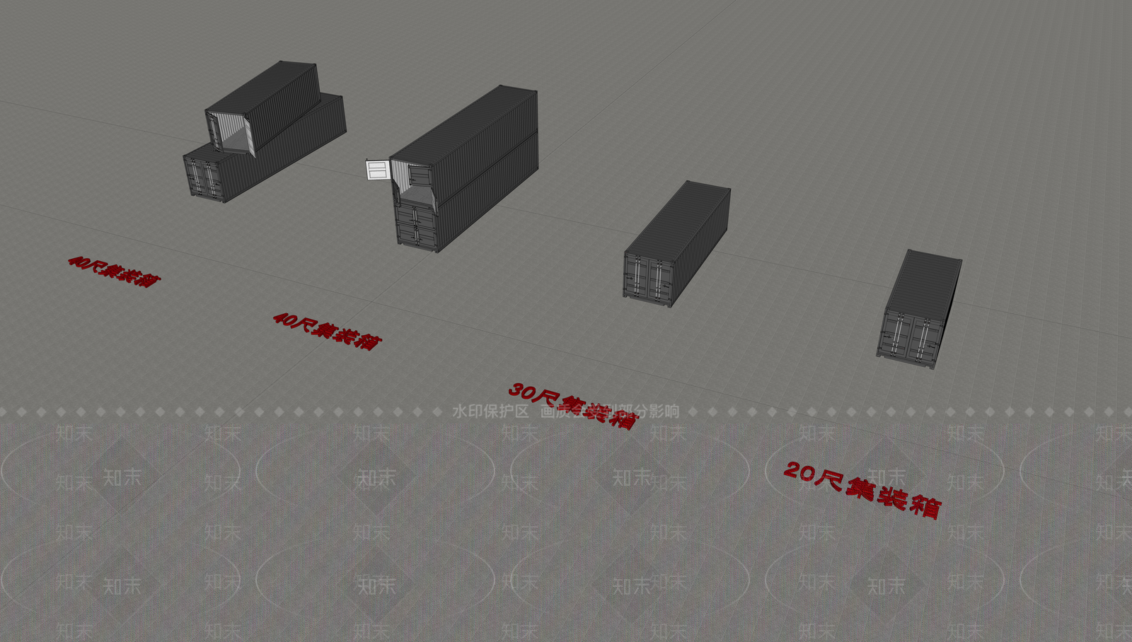极简工业其他工业建筑SU模型下载【ID:1203106294】