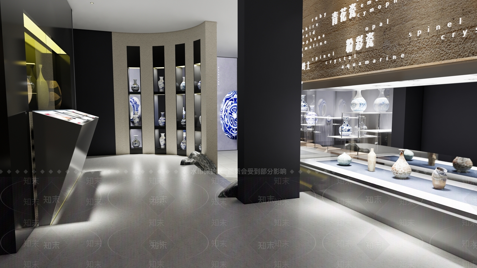 新中式现代陶瓷展厅SU模型下载【ID:1203107431】