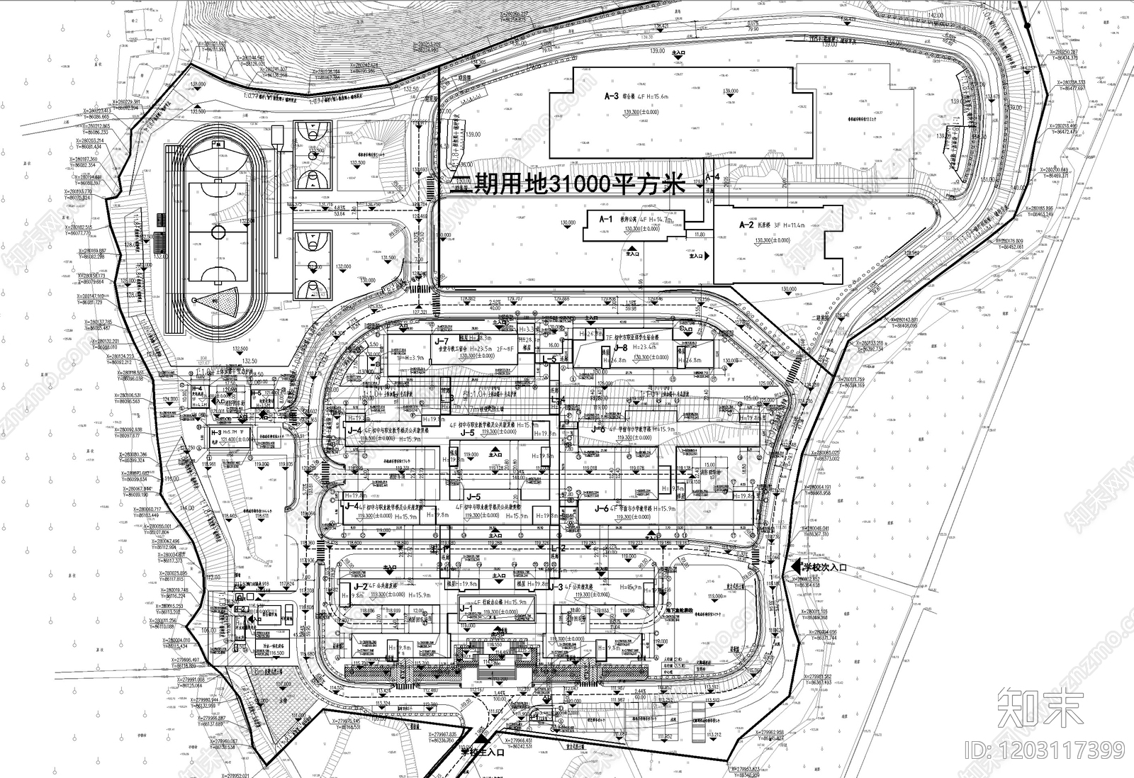现代学校建筑施工图下载【ID:1203117399】