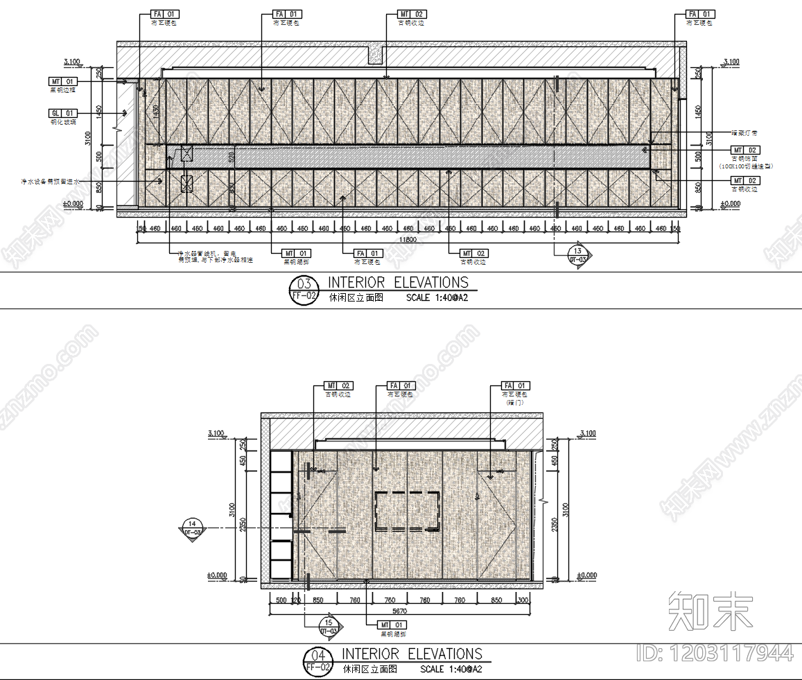 简约新中式独立办公室cad施工图下载【ID:1203117944】