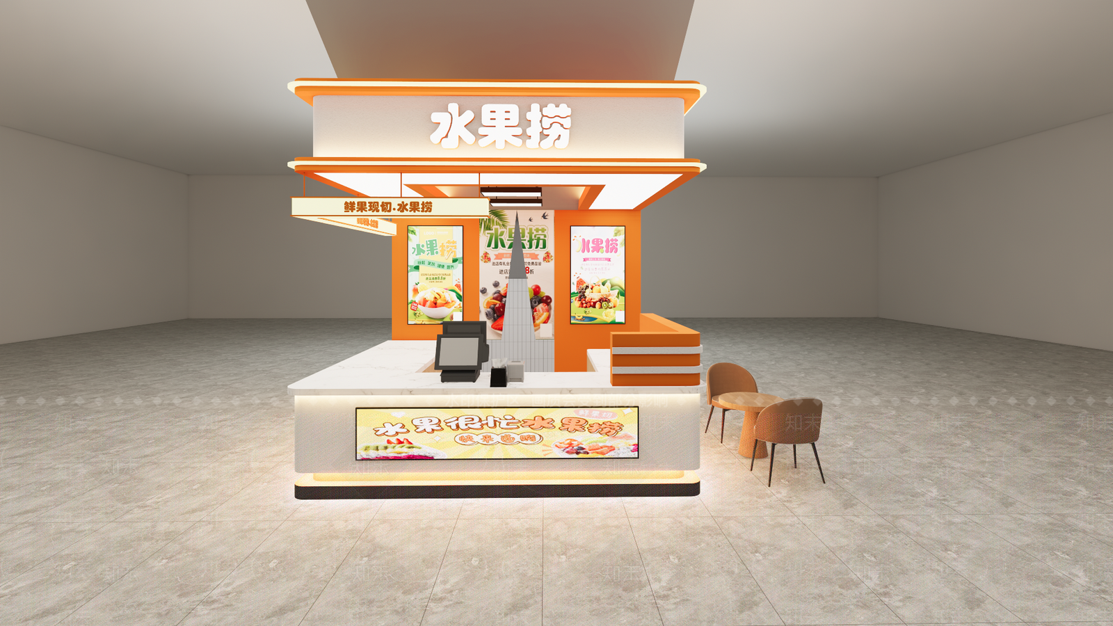 现代水果店SU模型下载【ID:1203253283】