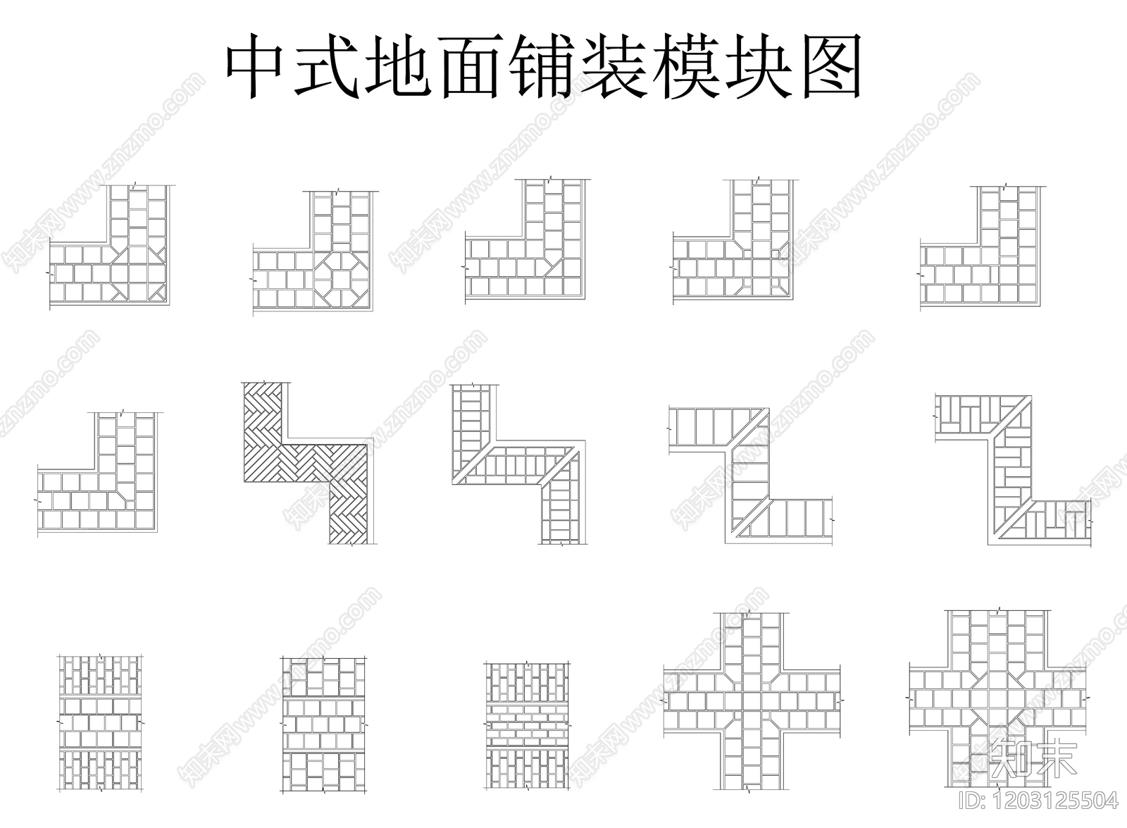 中式复古地面拼花施工图下载【ID:1203125504】