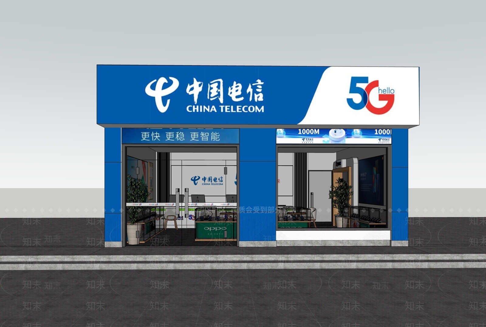现代其他店铺SU模型下载【ID:1203135048】