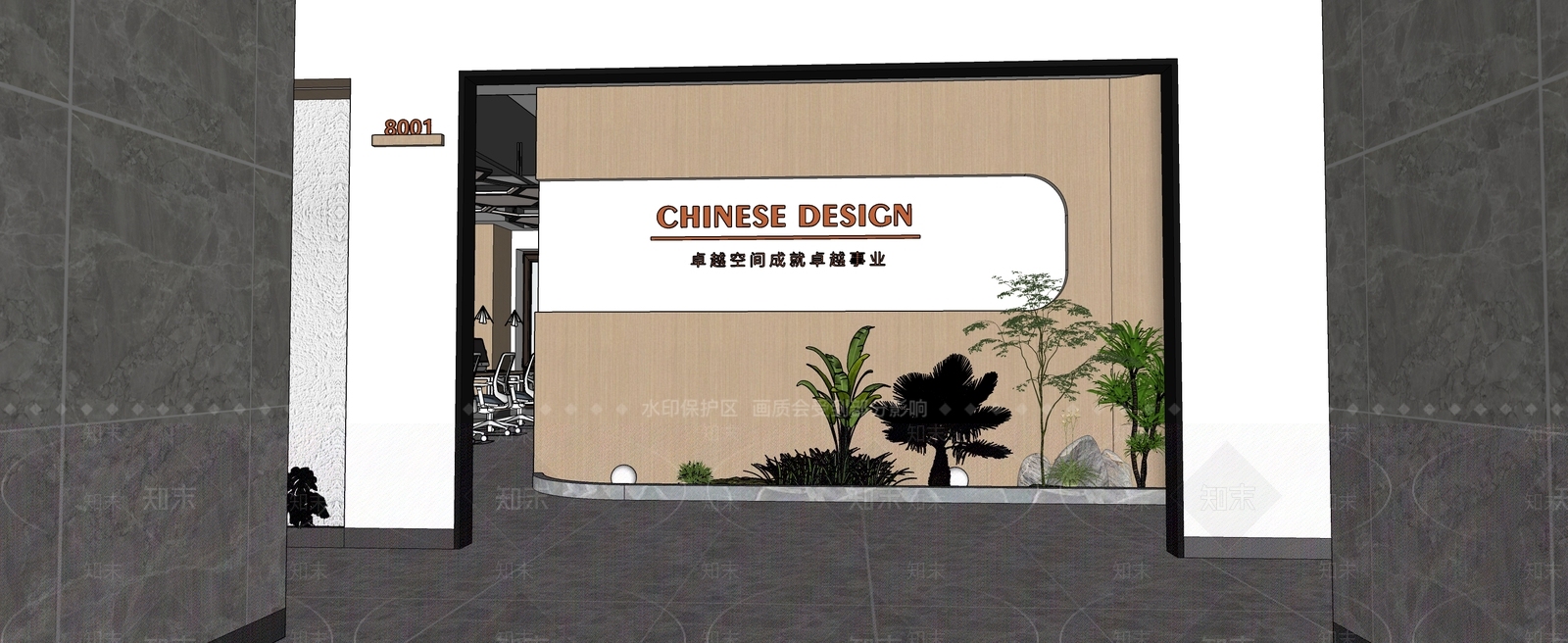 新中式办公走廊SU模型下载【ID:1203136312】