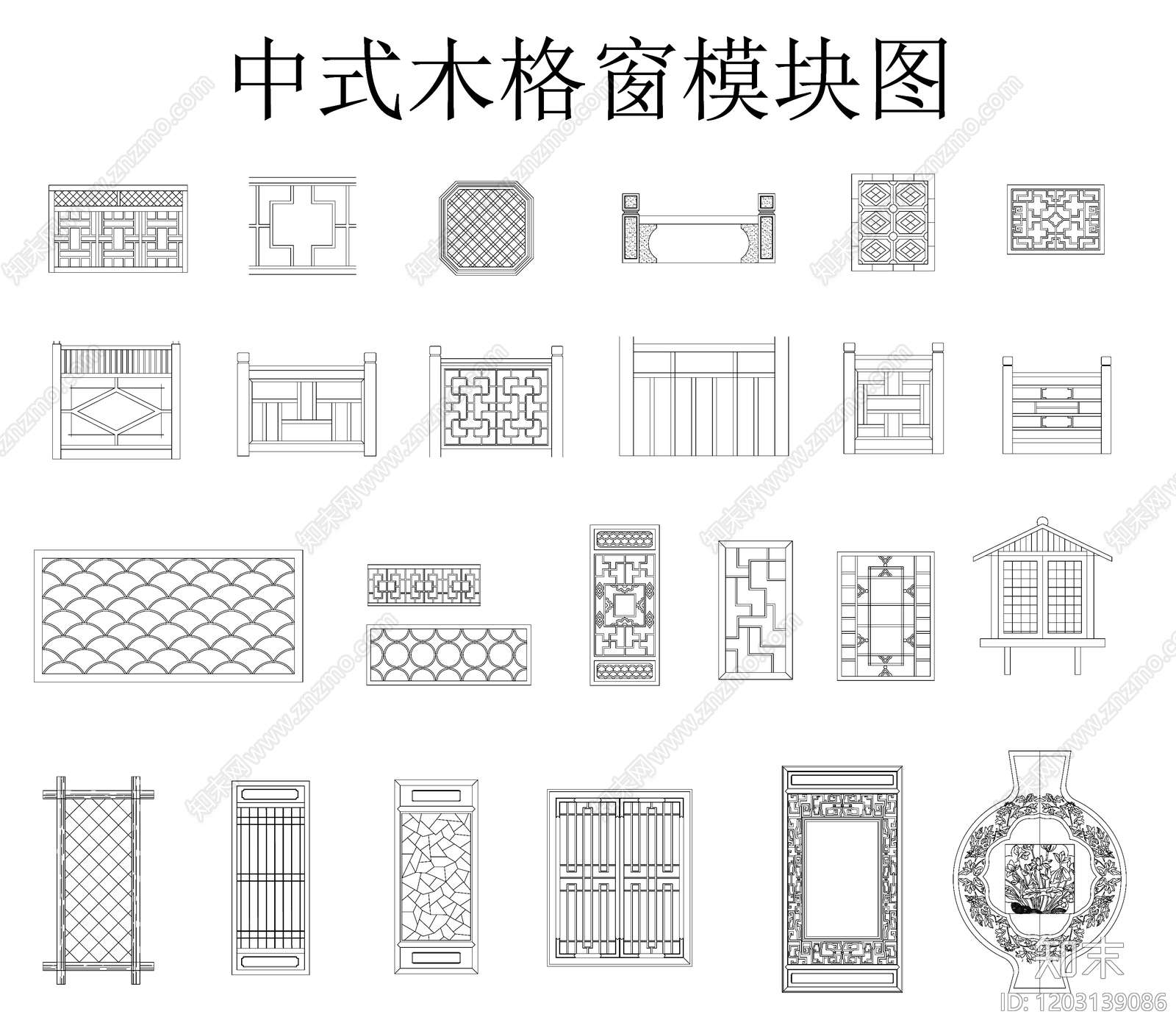 中式新中式窗施工图下载【ID:1203139086】