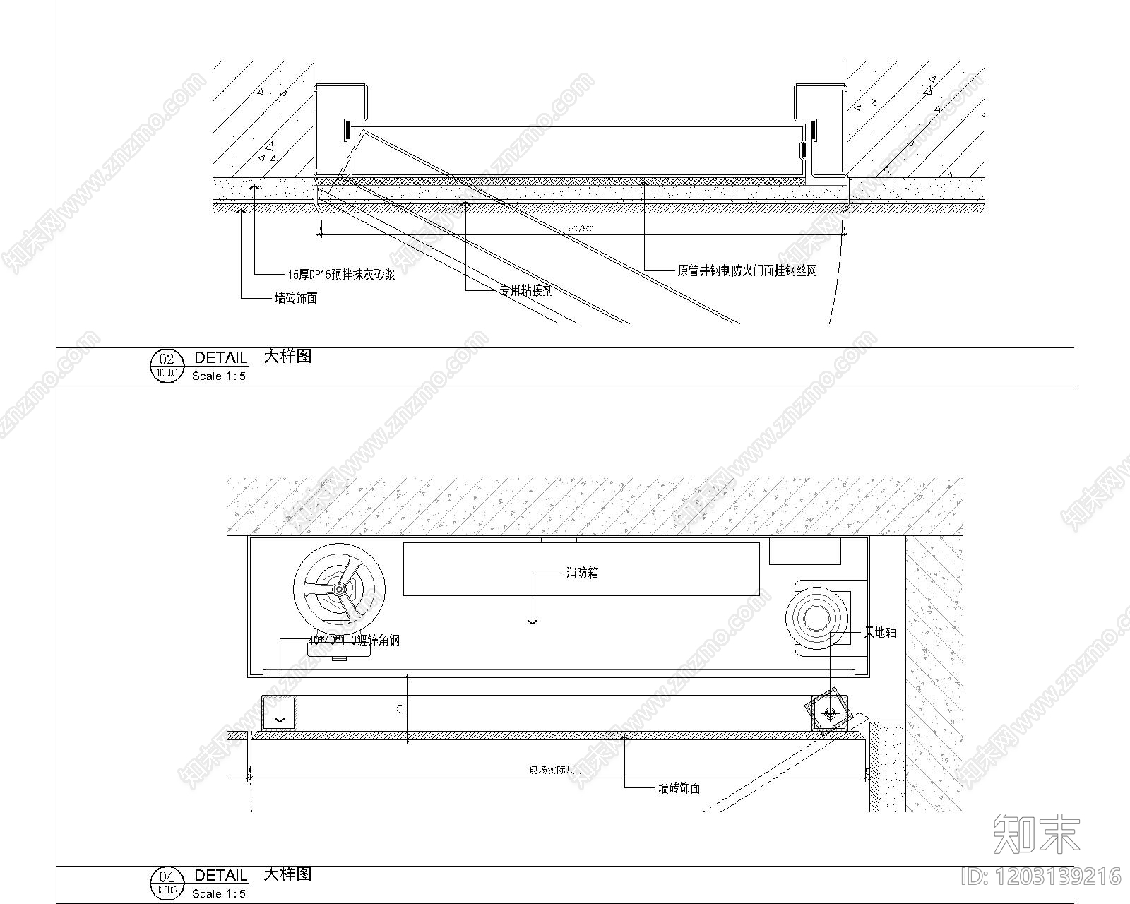 隐形门节点cad施工图下载【ID:1203139216】