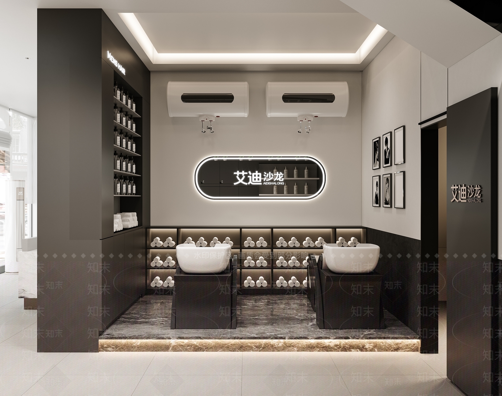 现代美发店3D模型下载【ID:1203139707】