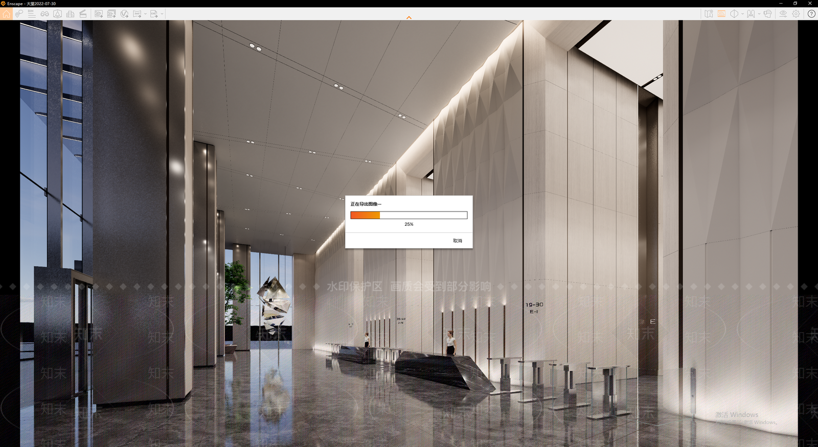 现代办公大堂SU模型下载【ID:1203141047】