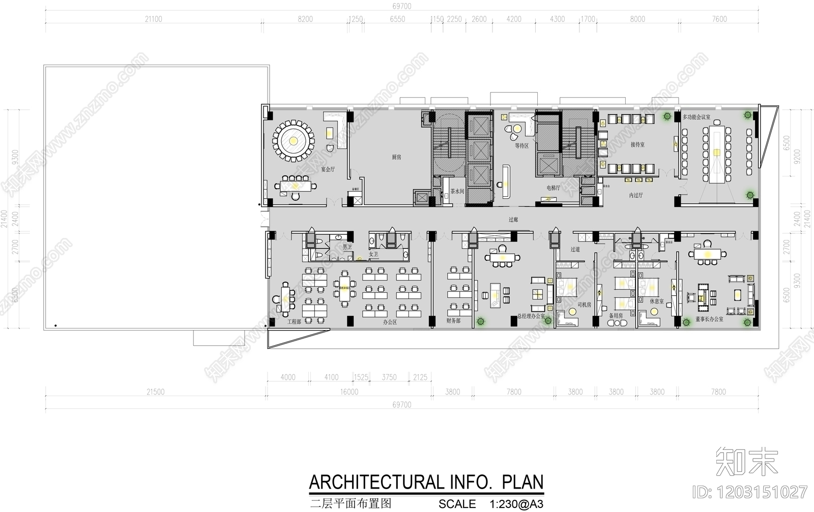 现代整体办公空间cad施工图下载【ID:1203151027】