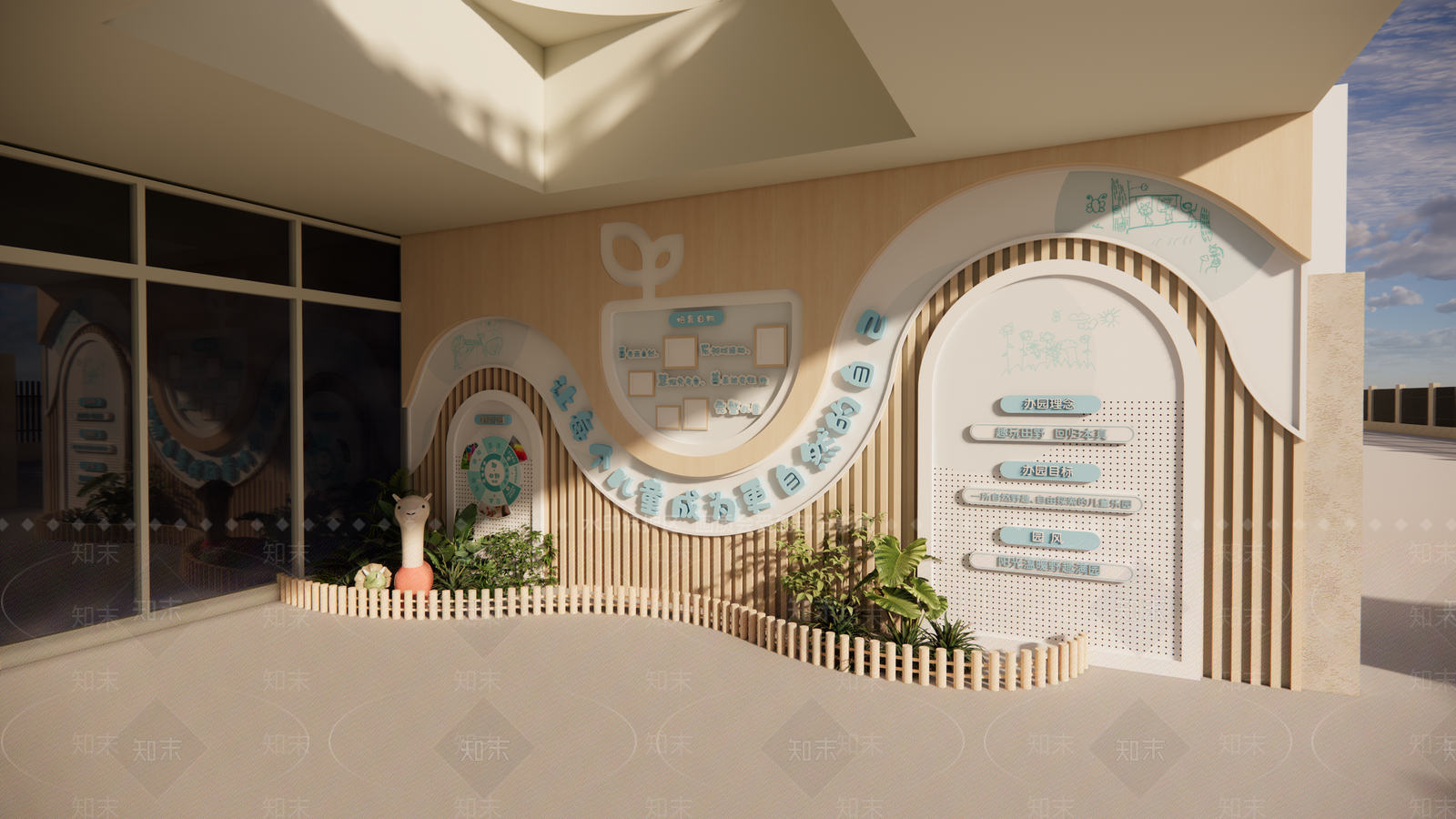 现代幼儿园内部SU模型下载【ID:1203145500】