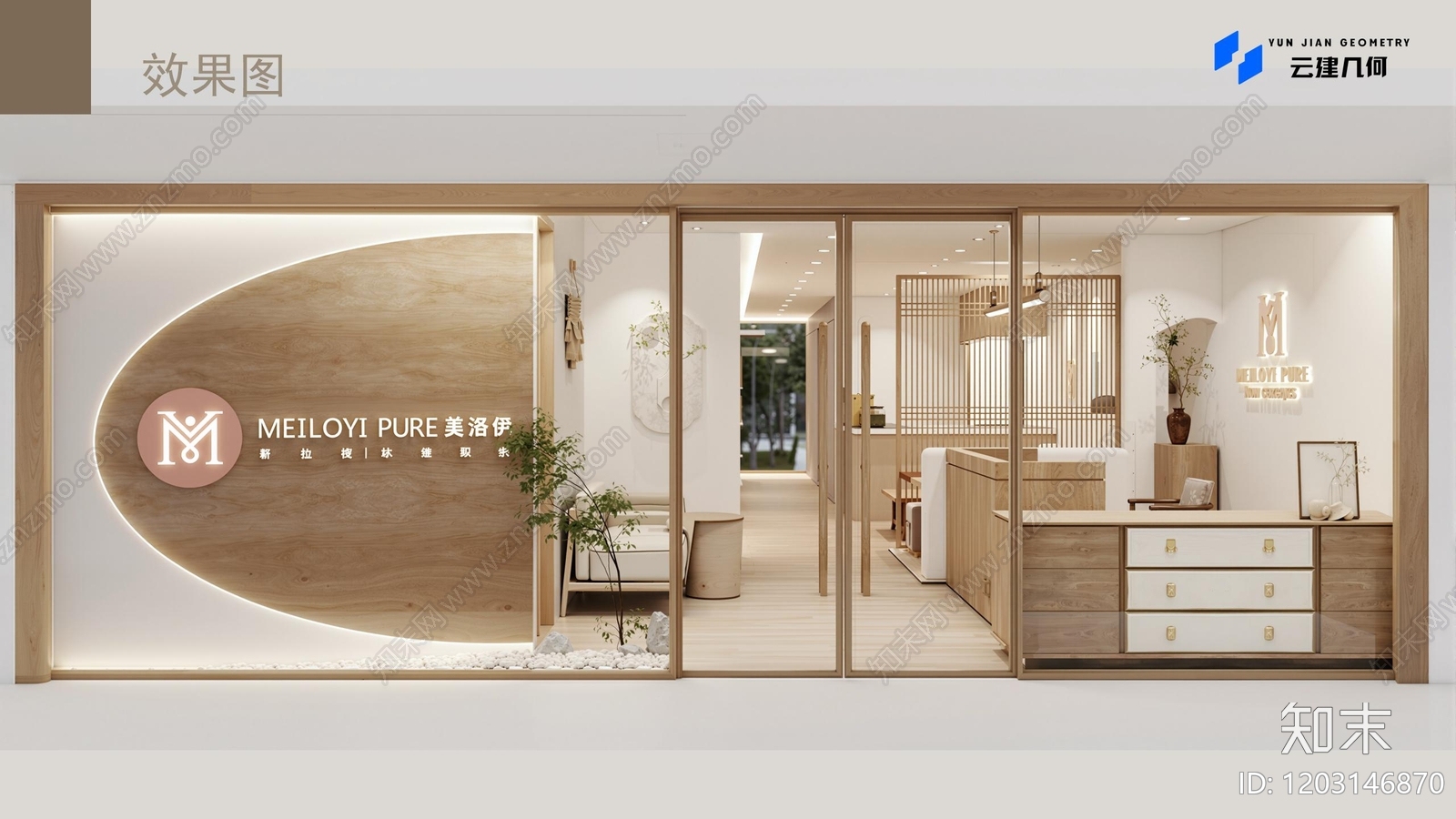 现代瑜伽馆cad施工图下载【ID:1203146870】
