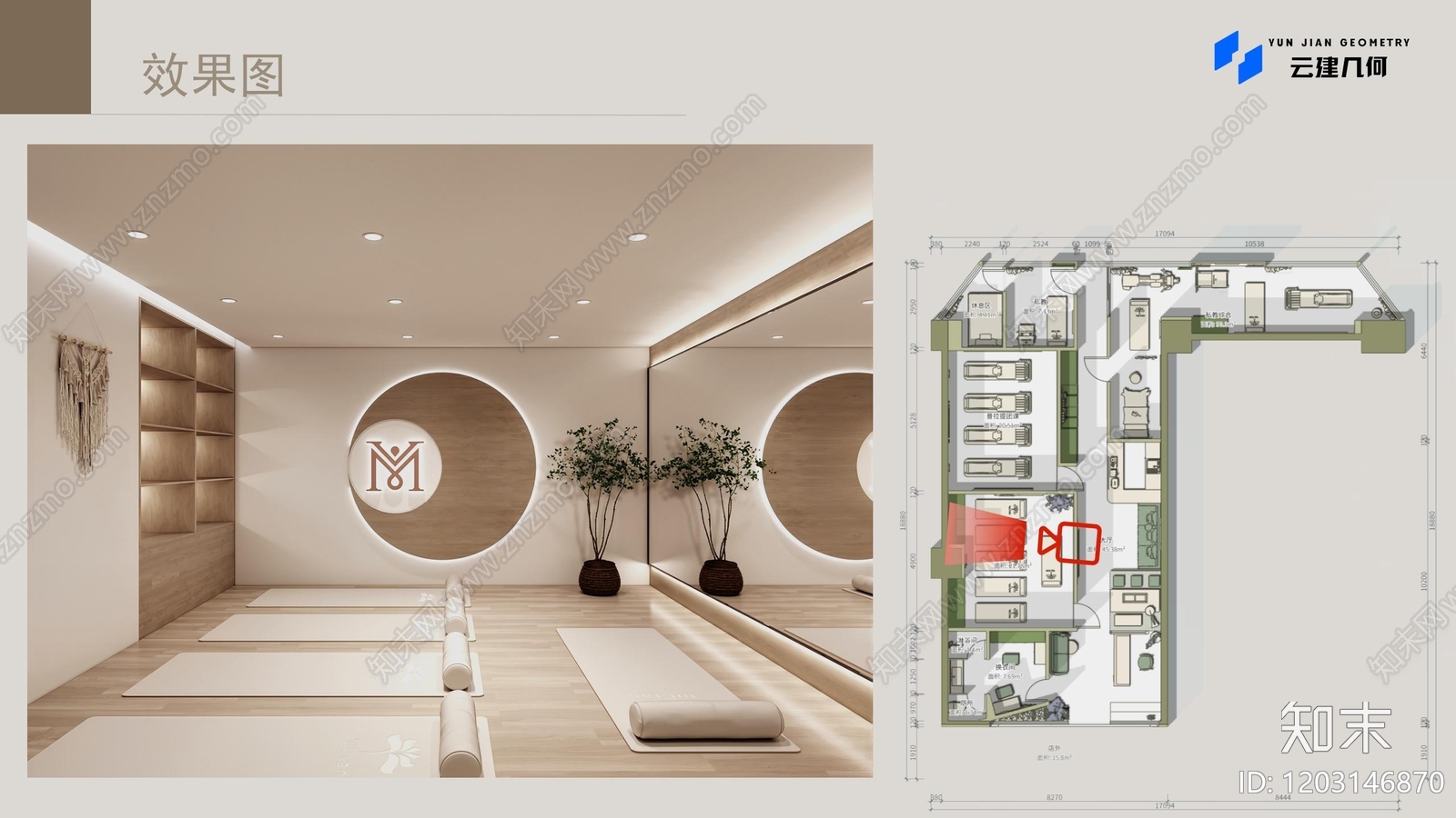现代瑜伽馆cad施工图下载【ID:1203146870】