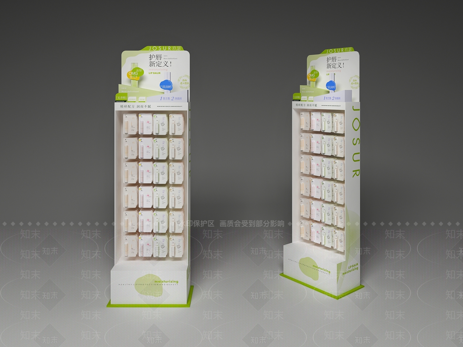 现代艺术装置3D模型下载【ID:1203152168】