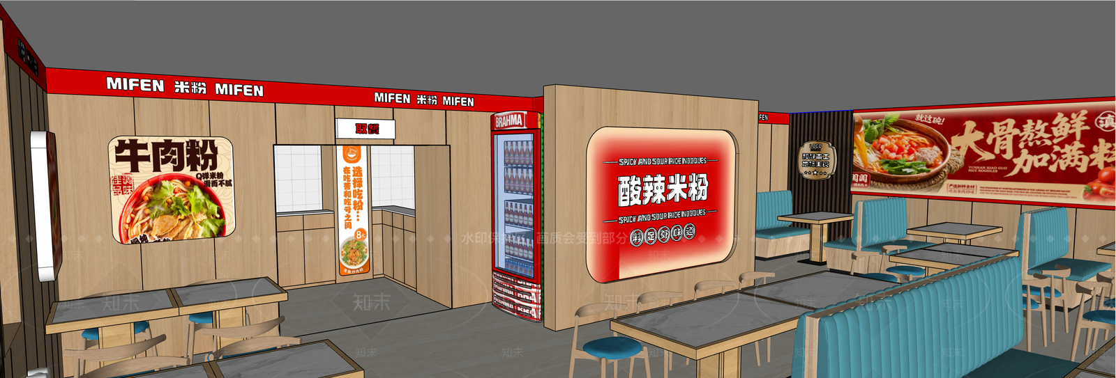 现代快餐店SU模型下载【ID:1203155970】