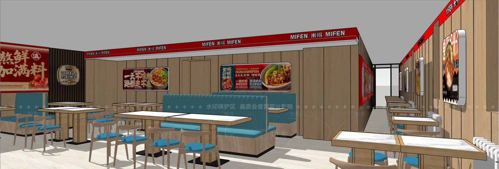 现代快餐店SU模型下载【ID:1203155970】