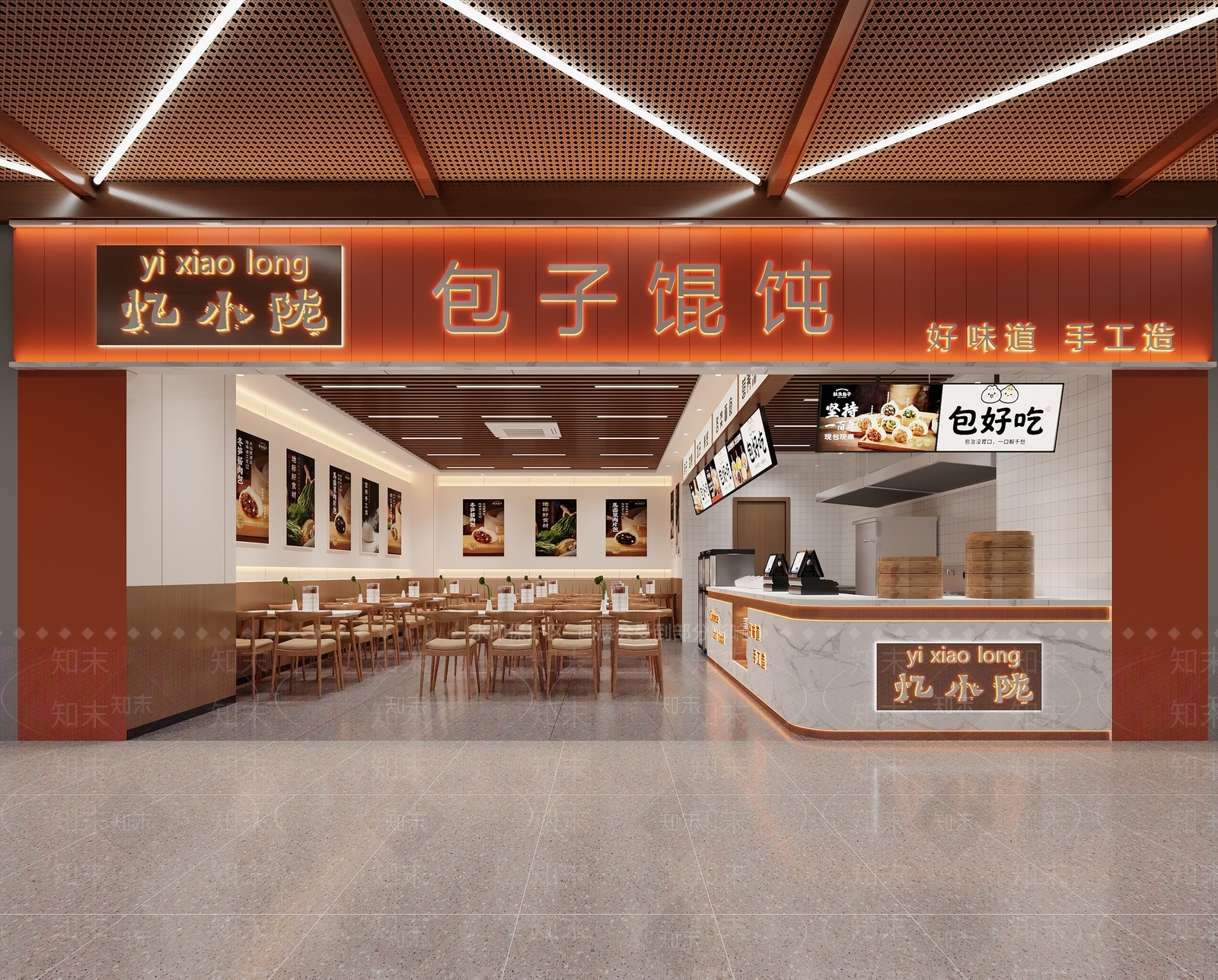 现代原木中餐厅3D模型下载【ID:1203167169】