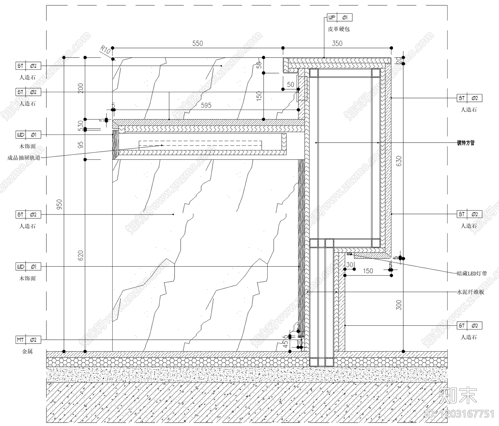 前台节点施工图下载【ID:1203167751】