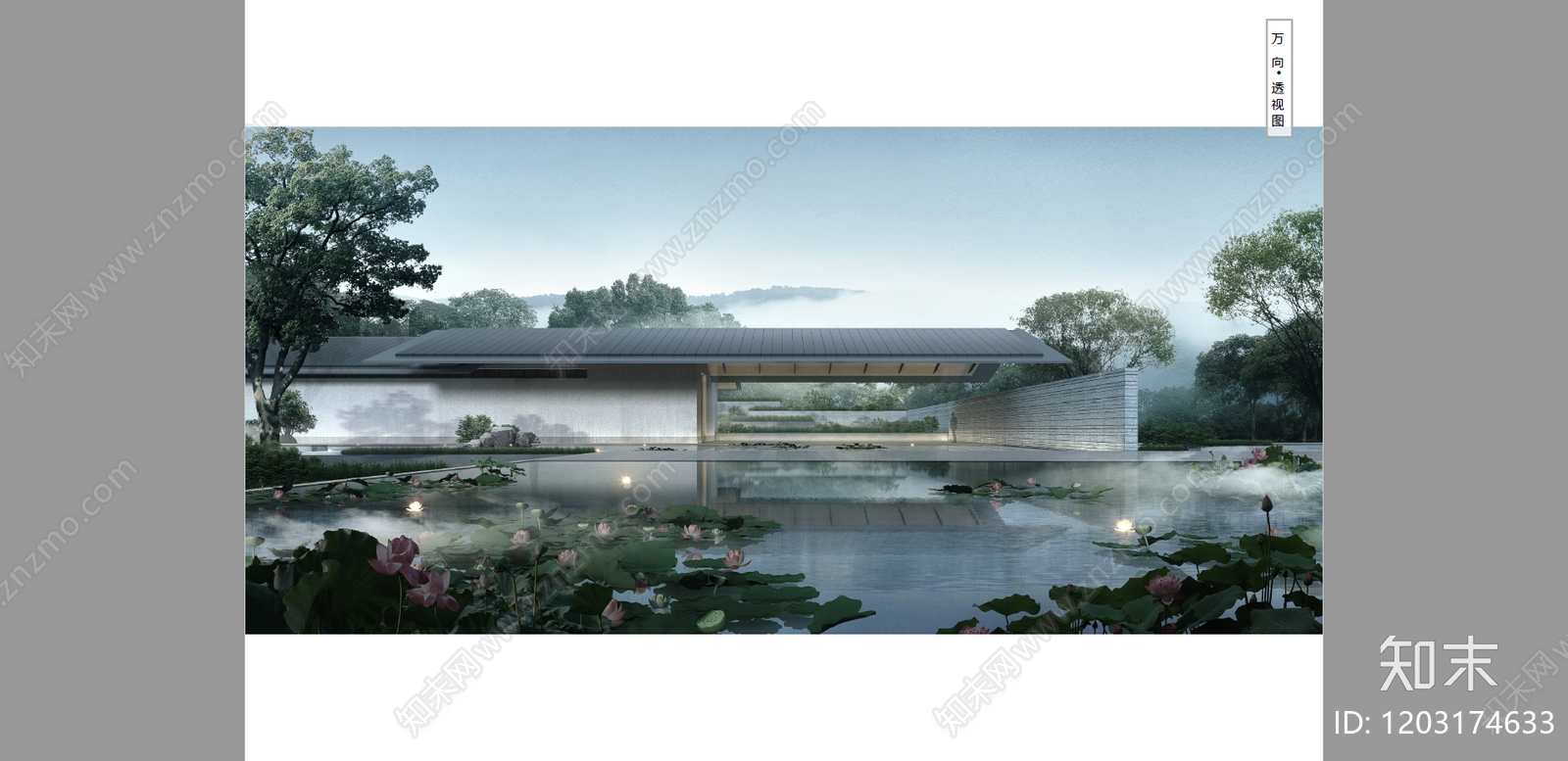 新中式中式展馆建筑下载【ID:1203174633】