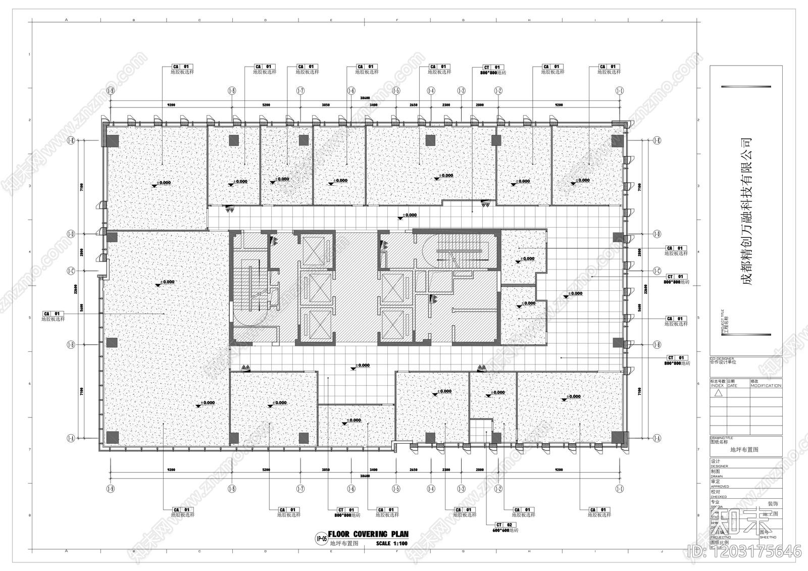其他办公空间cad施工图下载【ID:1203175646】