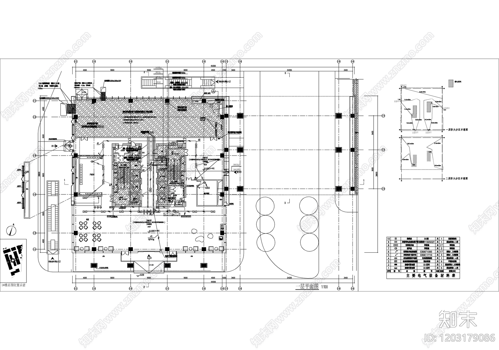 现代其他工装空间cad施工图下载【ID:1203179086】