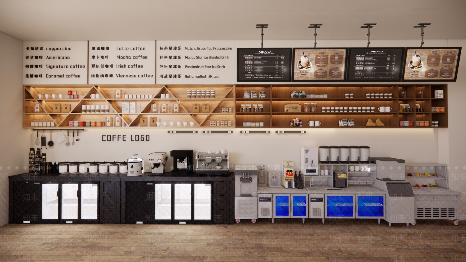 现代奶茶店SU模型下载【ID:1203182050】