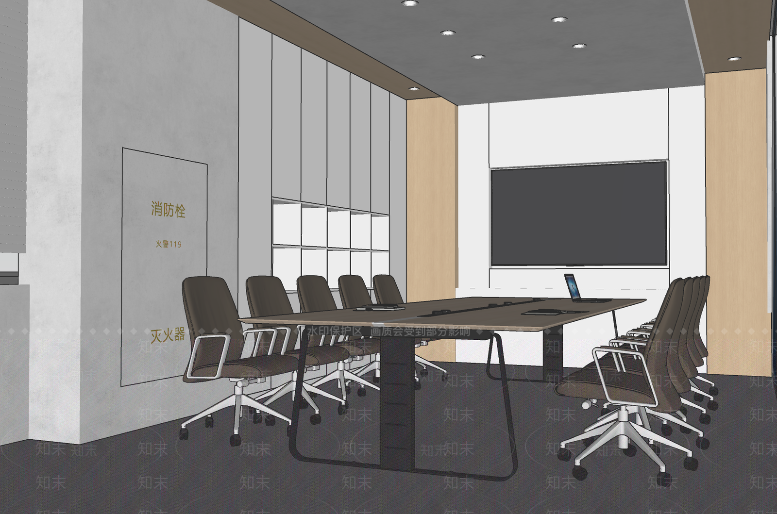 现代原木会议室SU模型下载【ID:1203184102】