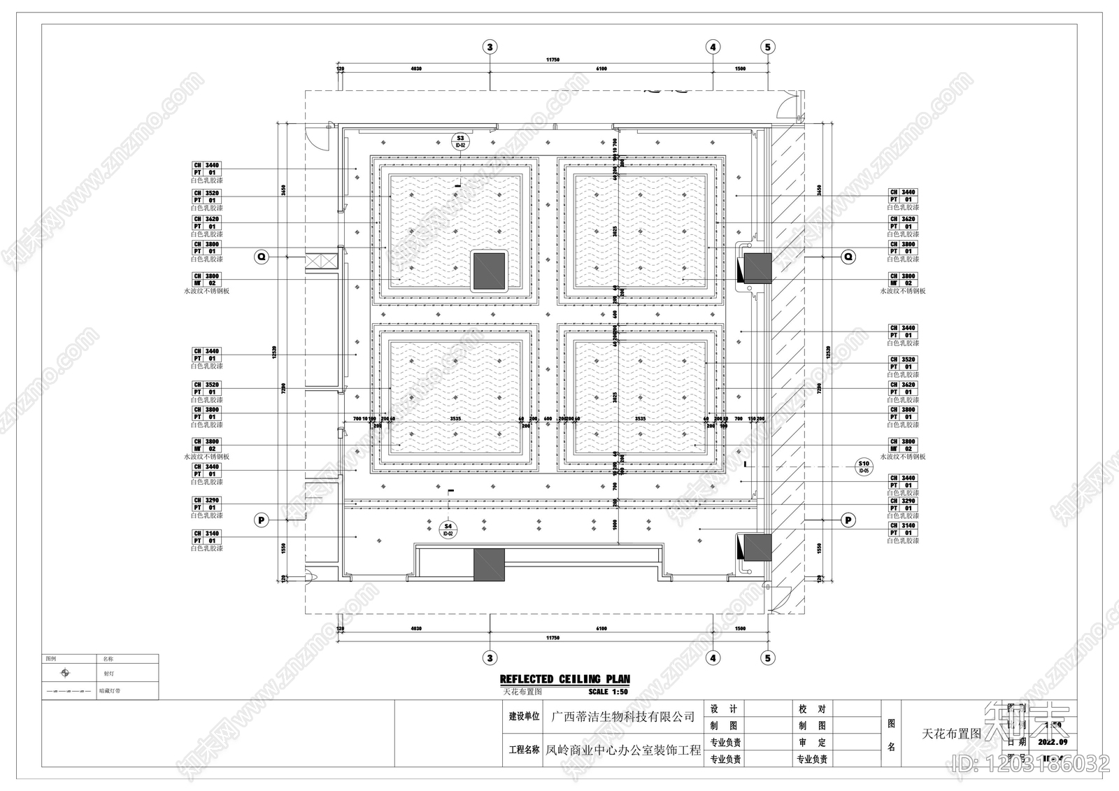 酒店宴会厅cad施工图下载【ID:1203186032】