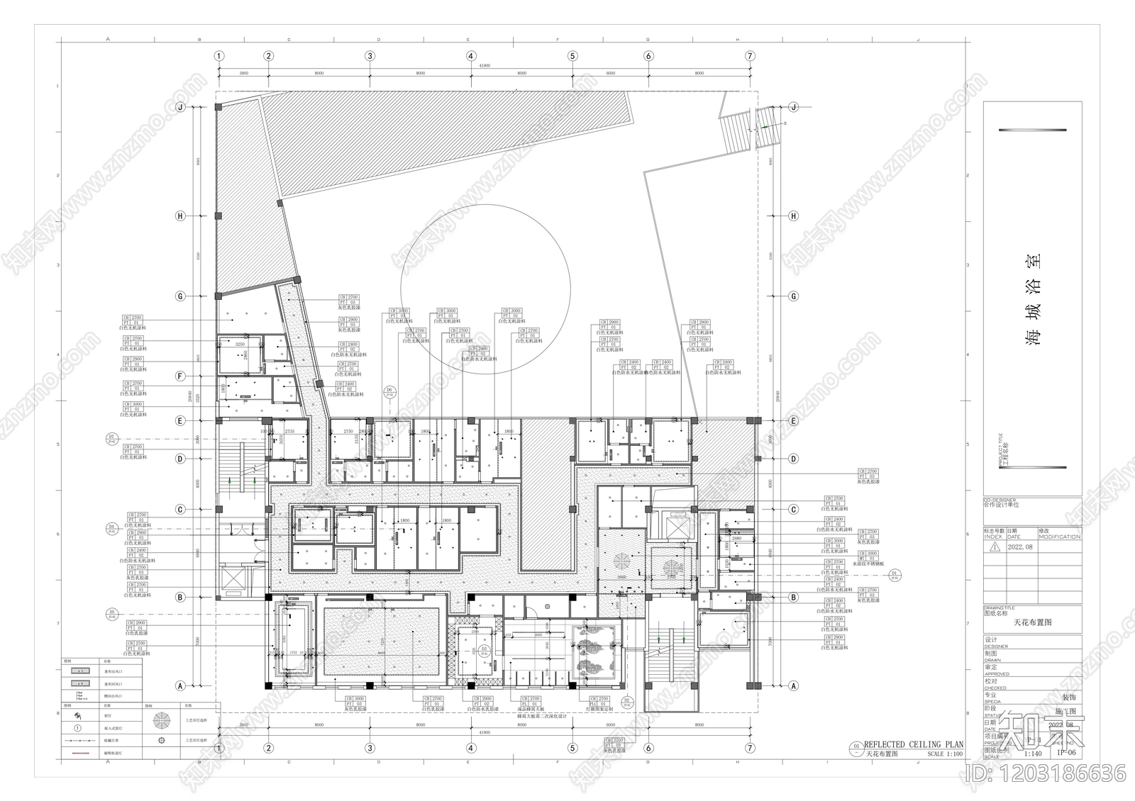 现代新中式足浴店cad施工图下载【ID:1203186636】