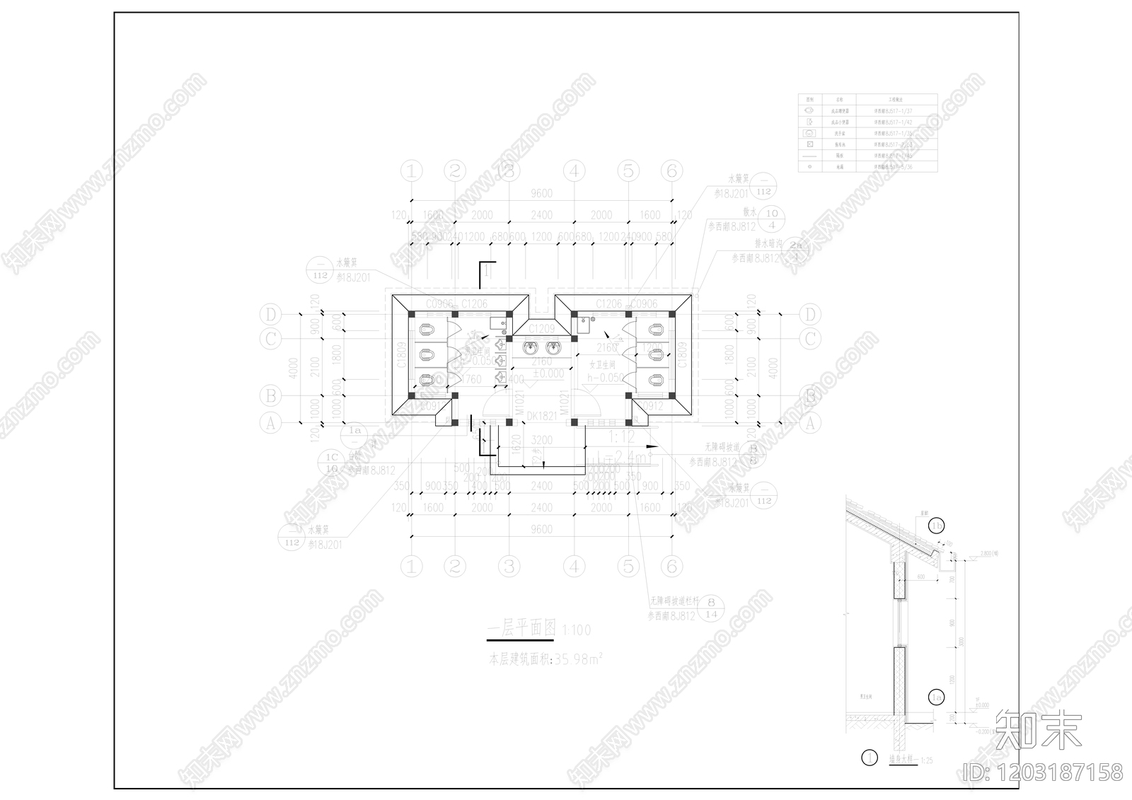 新中式中式公厕cad施工图下载【ID:1203187158】
