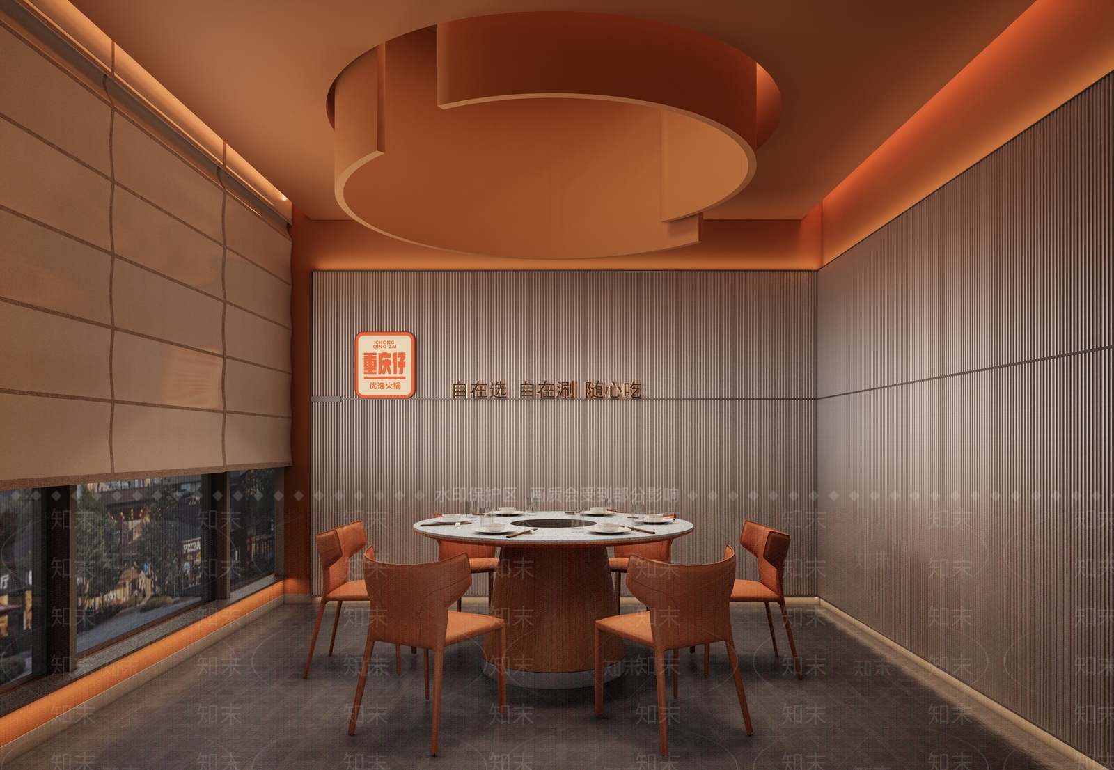 现代工业火锅店SU模型下载【ID:1203187120】