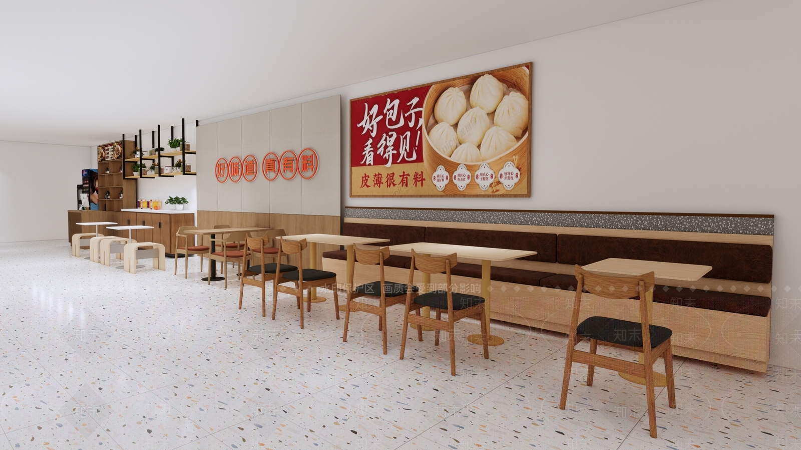 现代面馆SU模型下载【ID:1203190152】