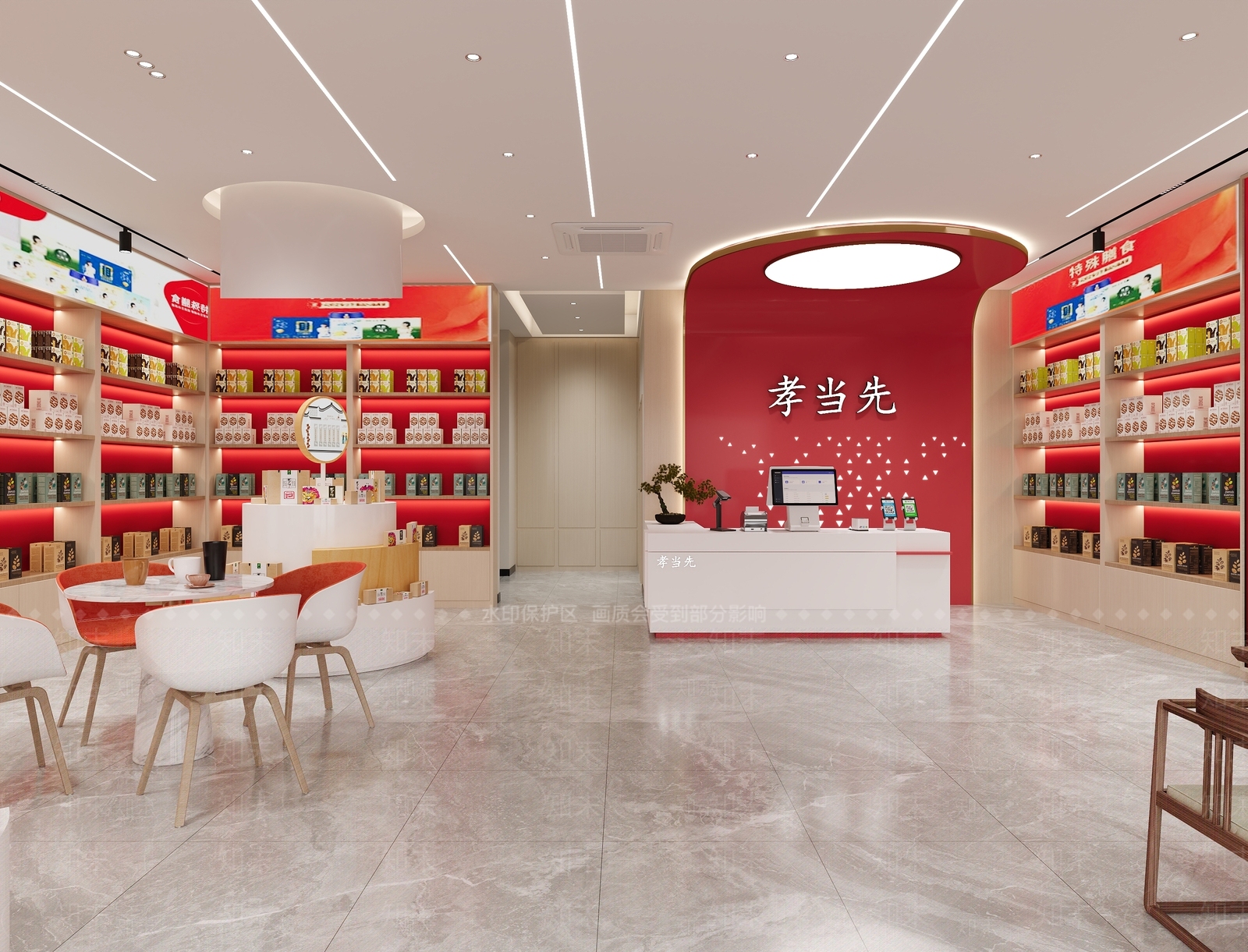 现代原木药店3D模型下载【ID:1203192747】