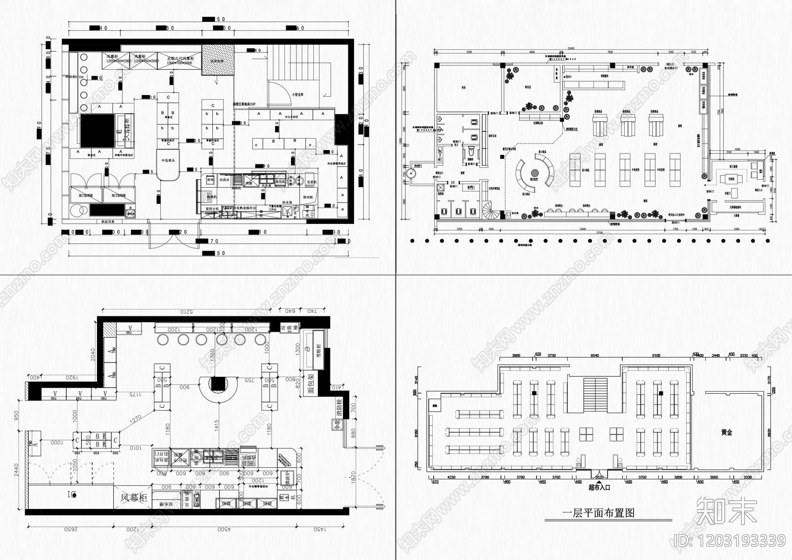 现代便利店cad施工图下载【ID:1203193339】