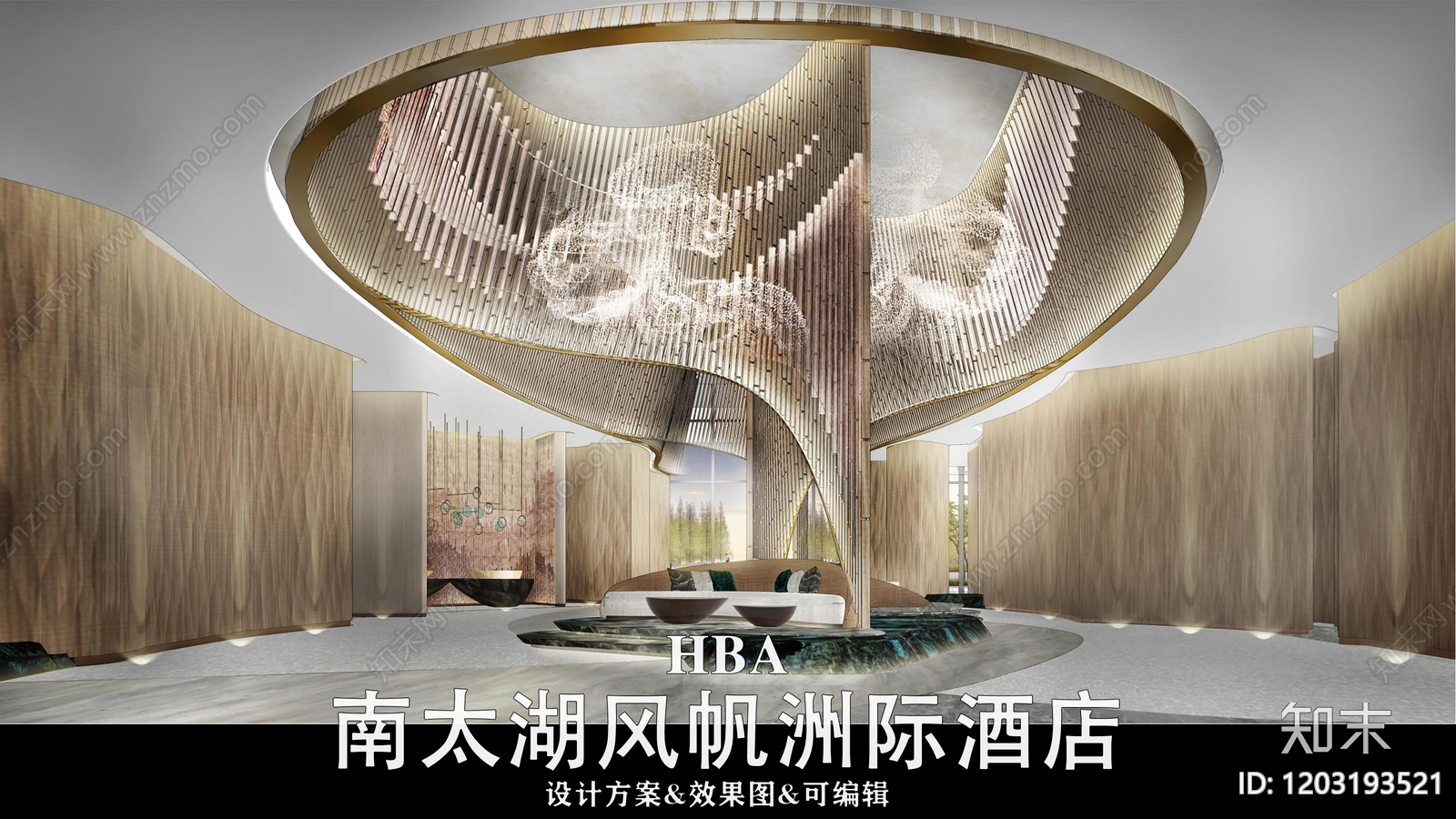 现代轻奢酒店下载【ID:1203193521】