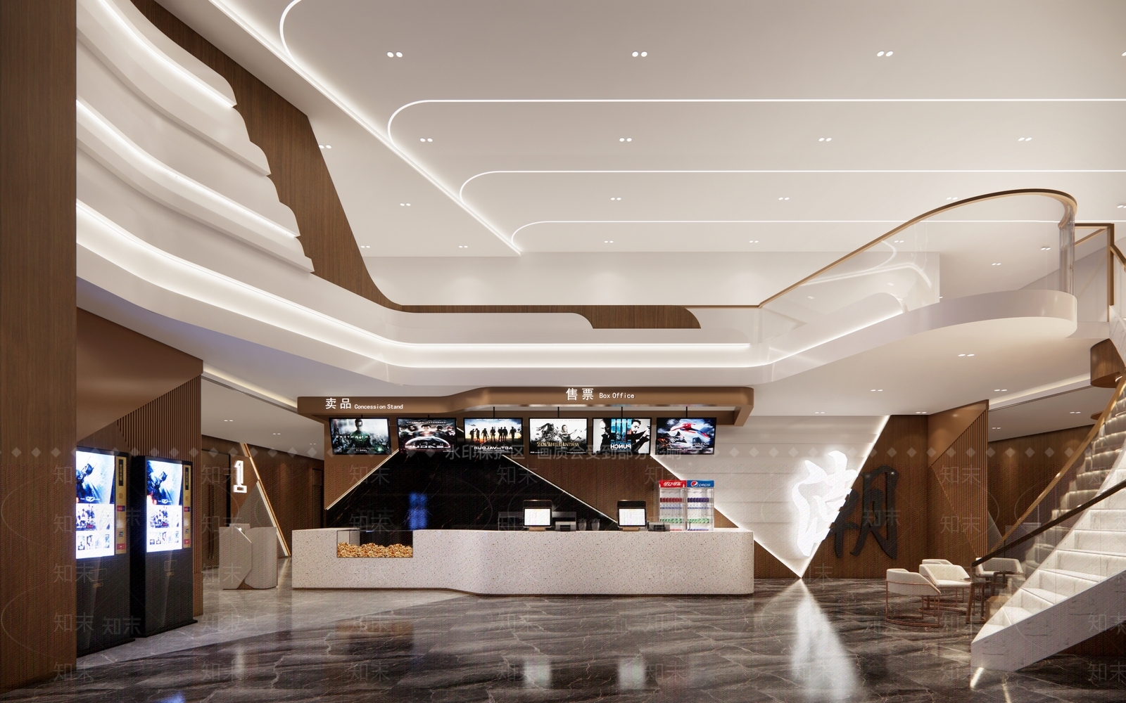 现代简约电影院SU模型下载【ID:1203194269】