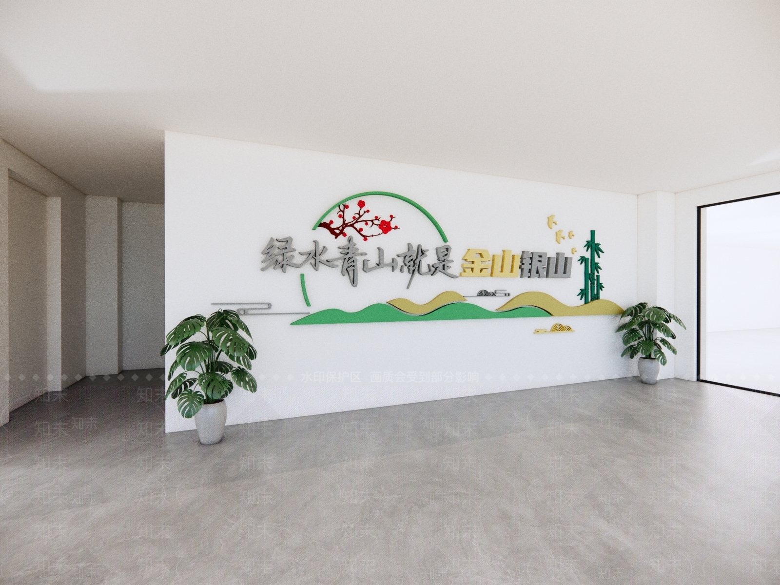 现代新中式文化墙SU模型下载【ID:1203198964】
