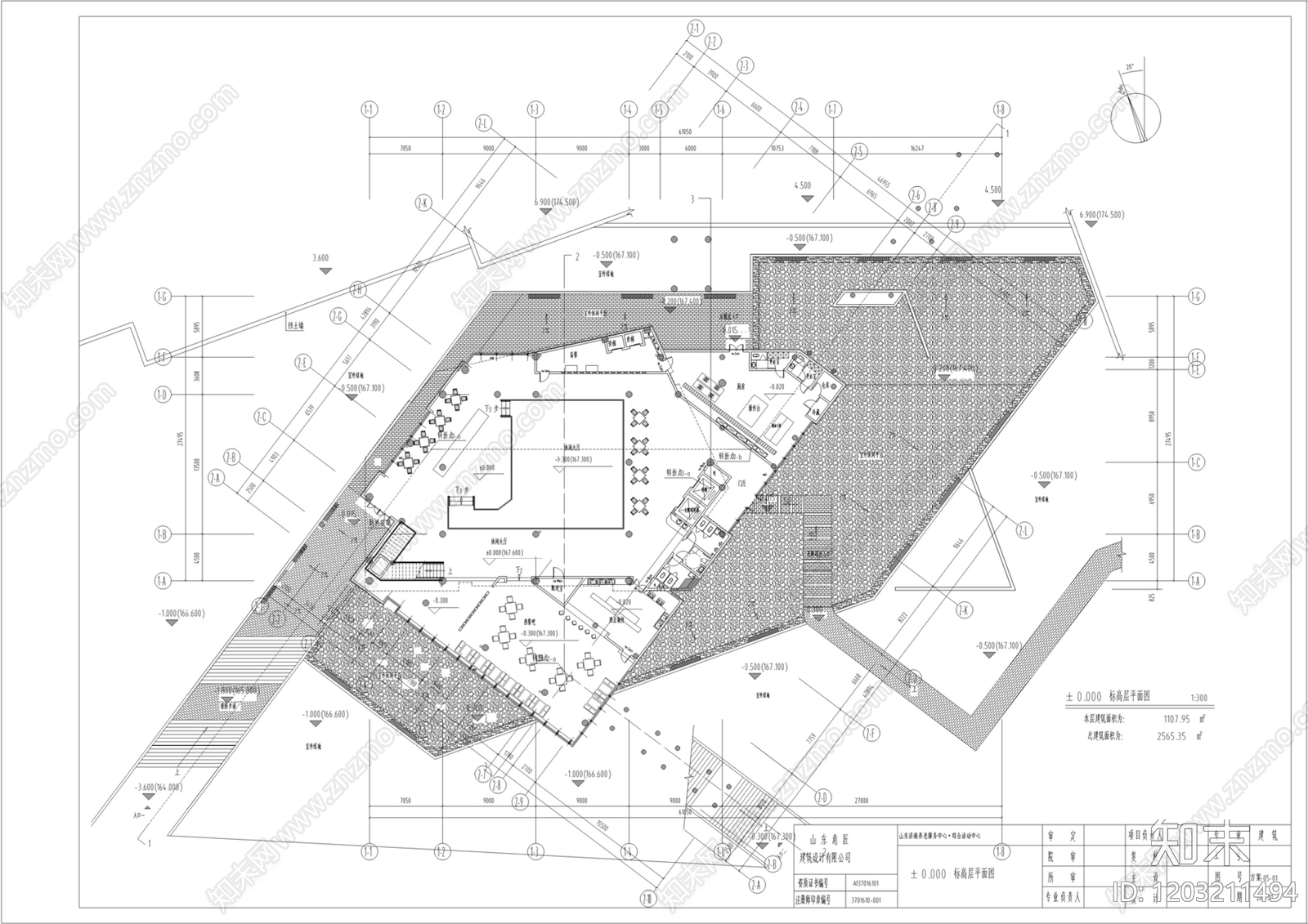 现代其他公共建筑cad施工图下载【ID:1203211494】