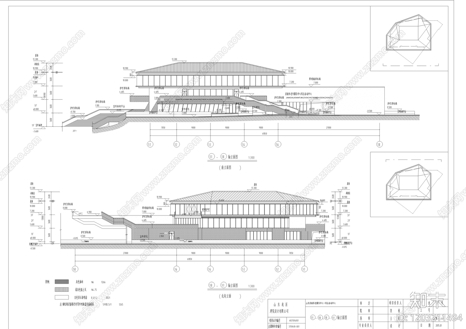 现代其他公共建筑cad施工图下载【ID:1203211494】