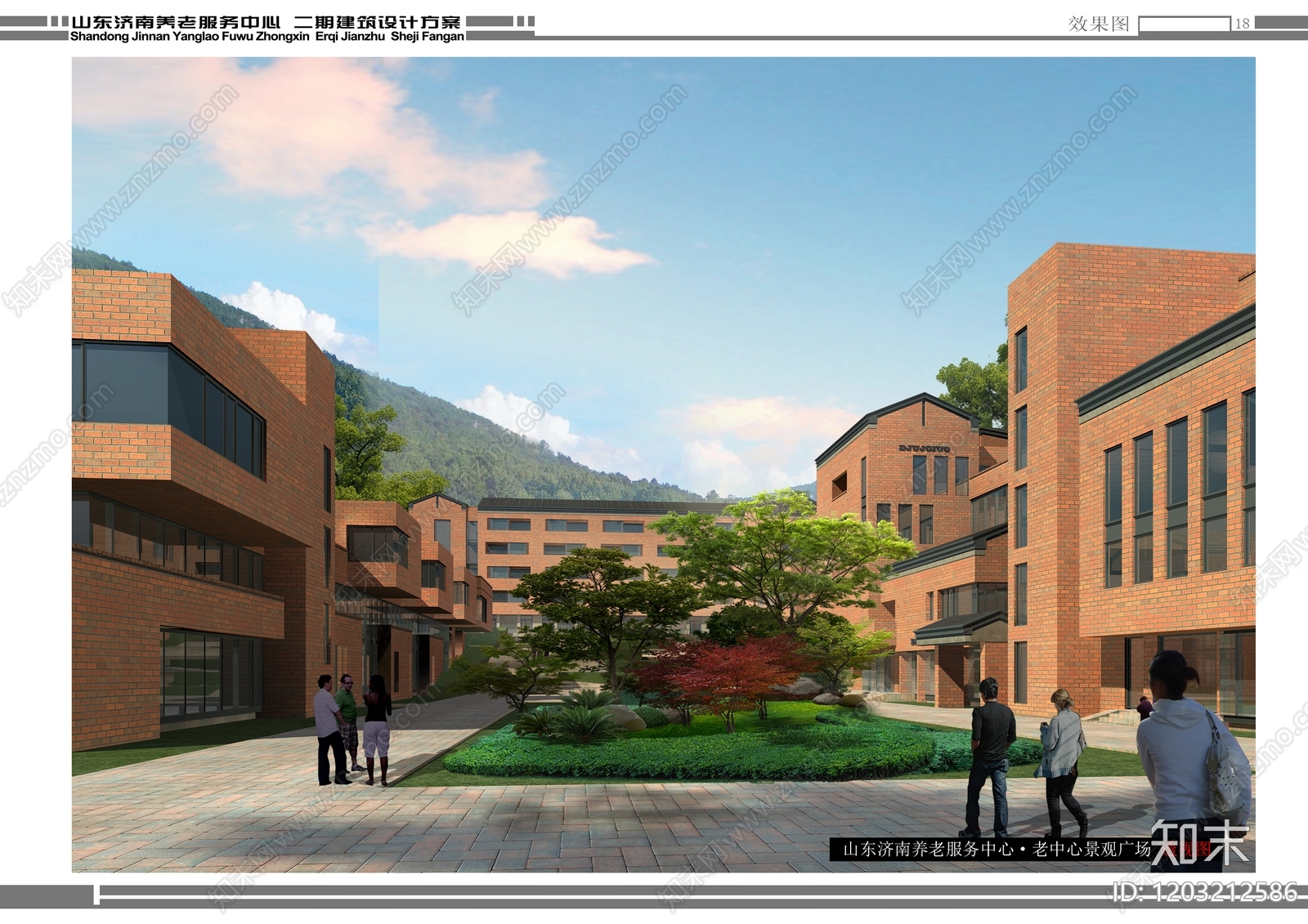 老年住宅施工图下载【ID:1203212586】