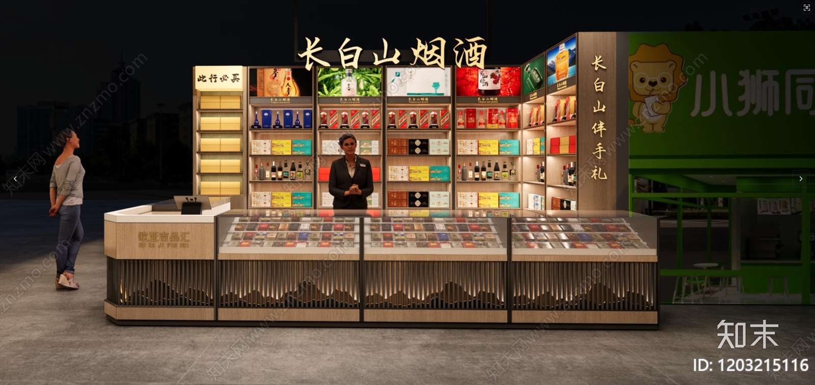 新中式现代烟酒店cad施工图下载【ID:1203215116】