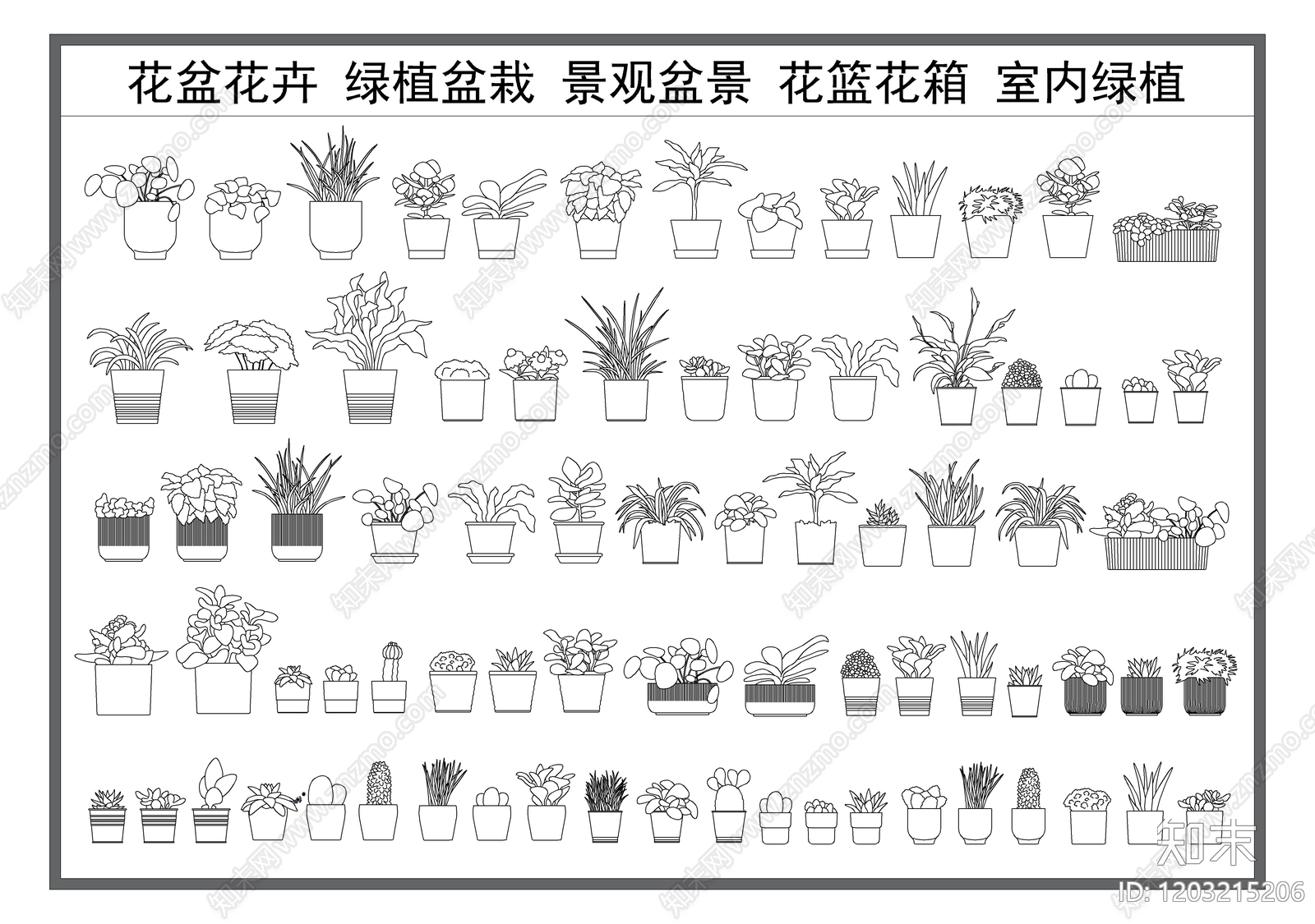 现代花施工图下载【ID:1203215206】