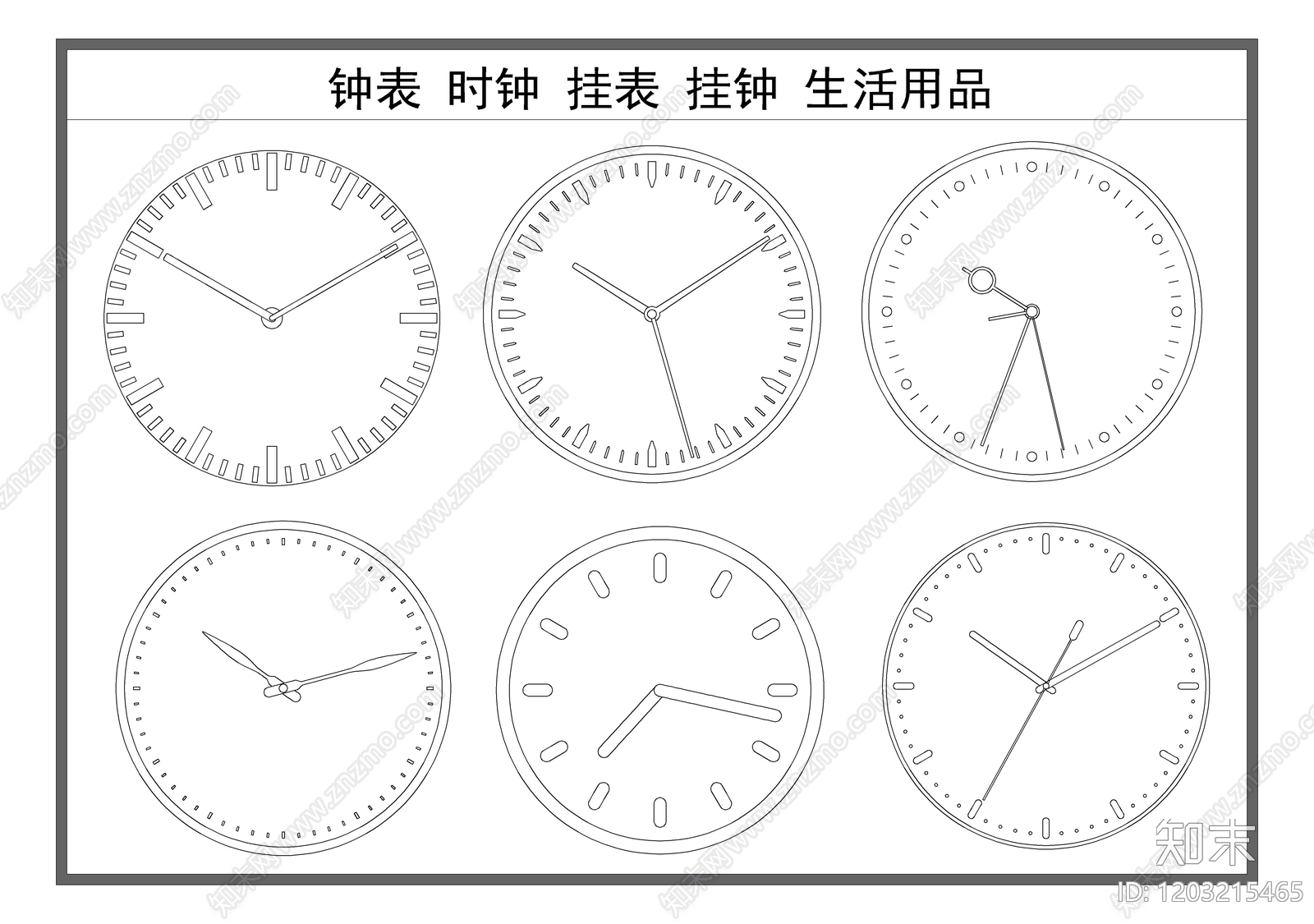 现代摆件cad施工图下载【ID:1203215465】