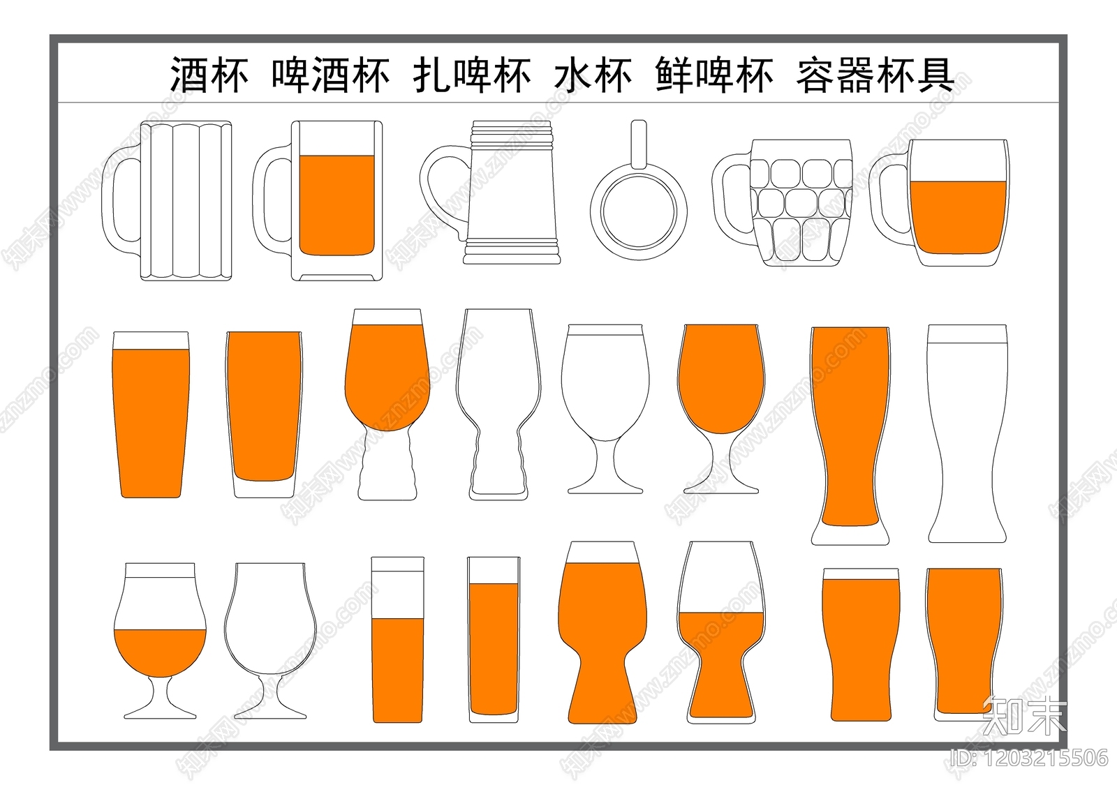 现代厨房设施施工图下载【ID:1203215506】