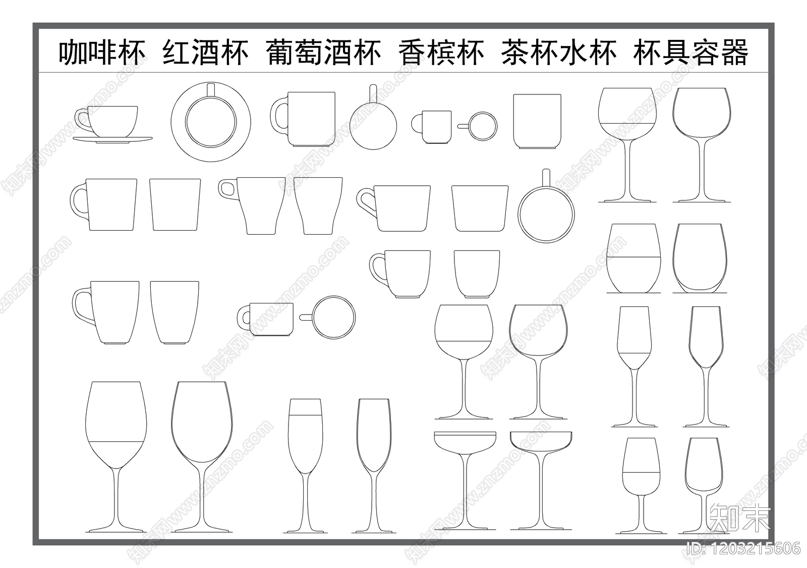 现代厨房设施cad施工图下载【ID:1203215606】