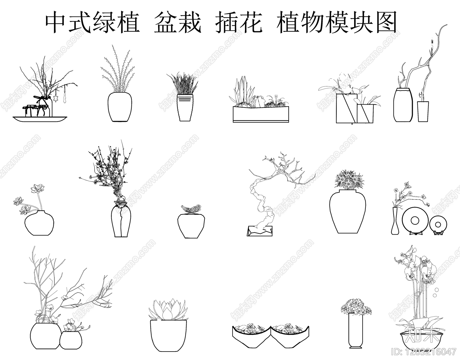 中式复古绿植施工图下载【ID:1203216047】